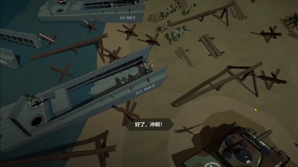 冲突2西线手游下载
