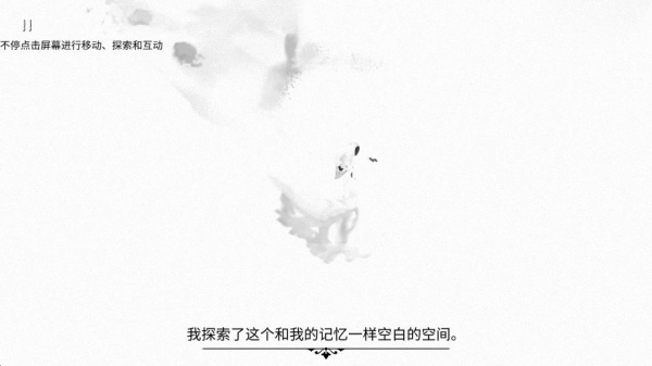游荡者弗兰肯斯坦的怪物实验室下载官方版