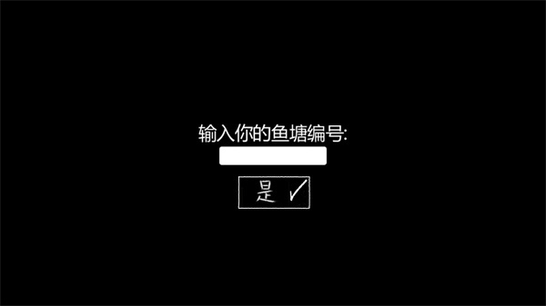 我的男友是渣男游戏免广告版