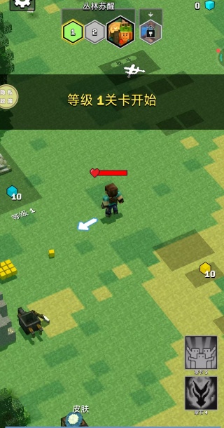 怪兽防卫部队游戏下载