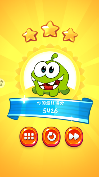 割绳子2