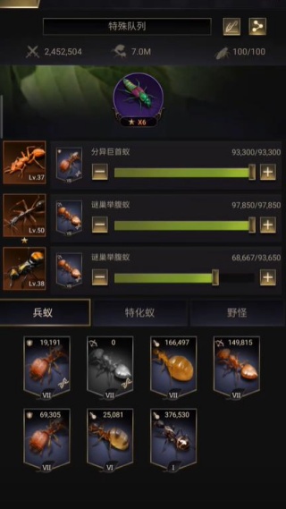 小小蚁国小米客户端下载