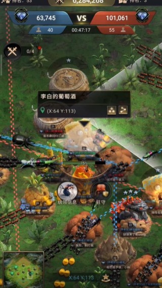 小小蚁国小米客户端下载