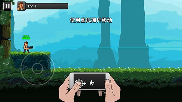 自动开火先生最新版下载