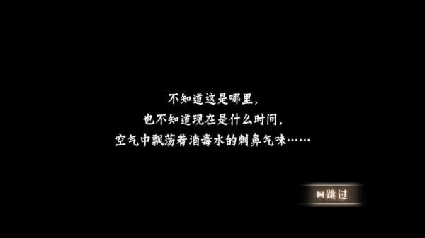 恐怖躲猫猫2最新版本更新版