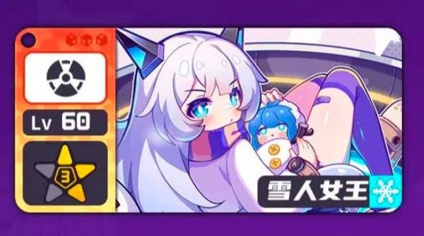 盲盒派对游戏