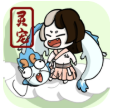 不一样修仙最新修改版 v1.1.26 安卓版