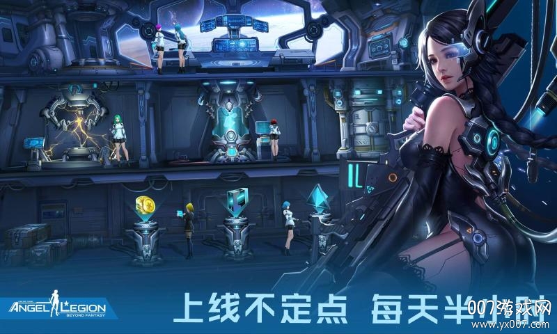 女神星球小米版下载 v76.1 最新官方版