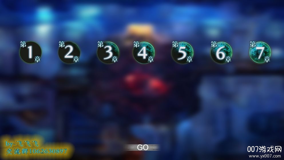 幻灵战纪2025最新版 v1.0 稳定版