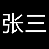 张三历险记手游文字脚本版 v7 手机版