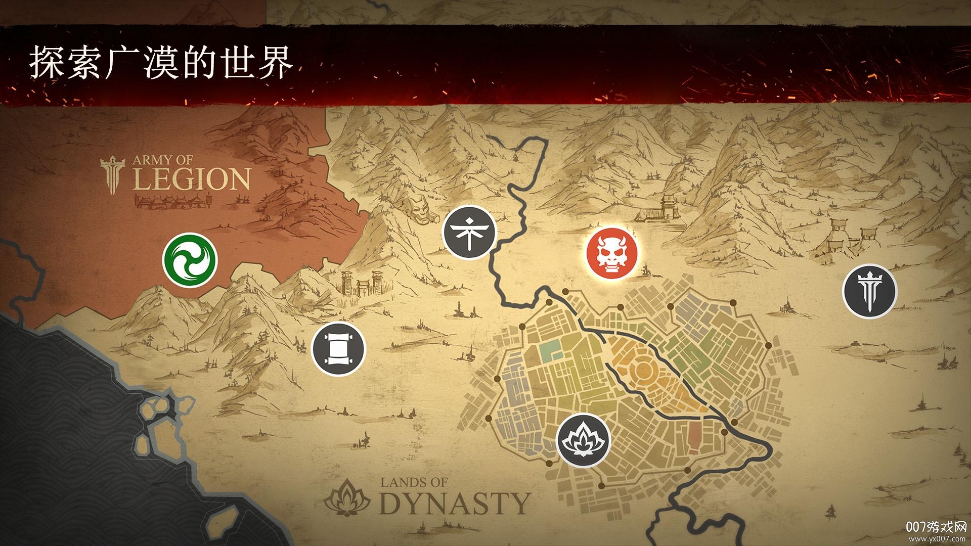 Shadow Fight 3 绿色资源组(暗影格斗3中文官方正版) v1.42.0 稳定版