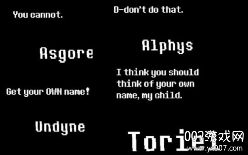Undertale v2.0.0 免费版