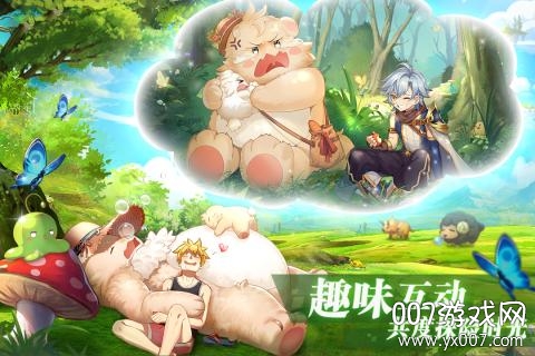 彩虹物语充值折扣优惠版 v1.1.7.21 守护版