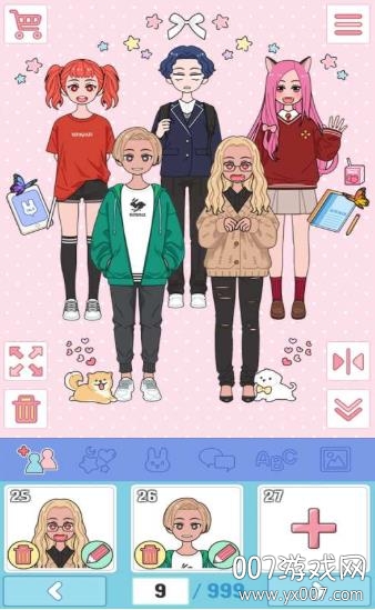 莉莉日记游戏下载 v1.7.7 免费版