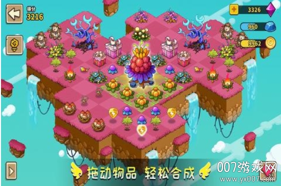 幻兽爱合成oppo渠道服下载 v2.6.8 官方最新版