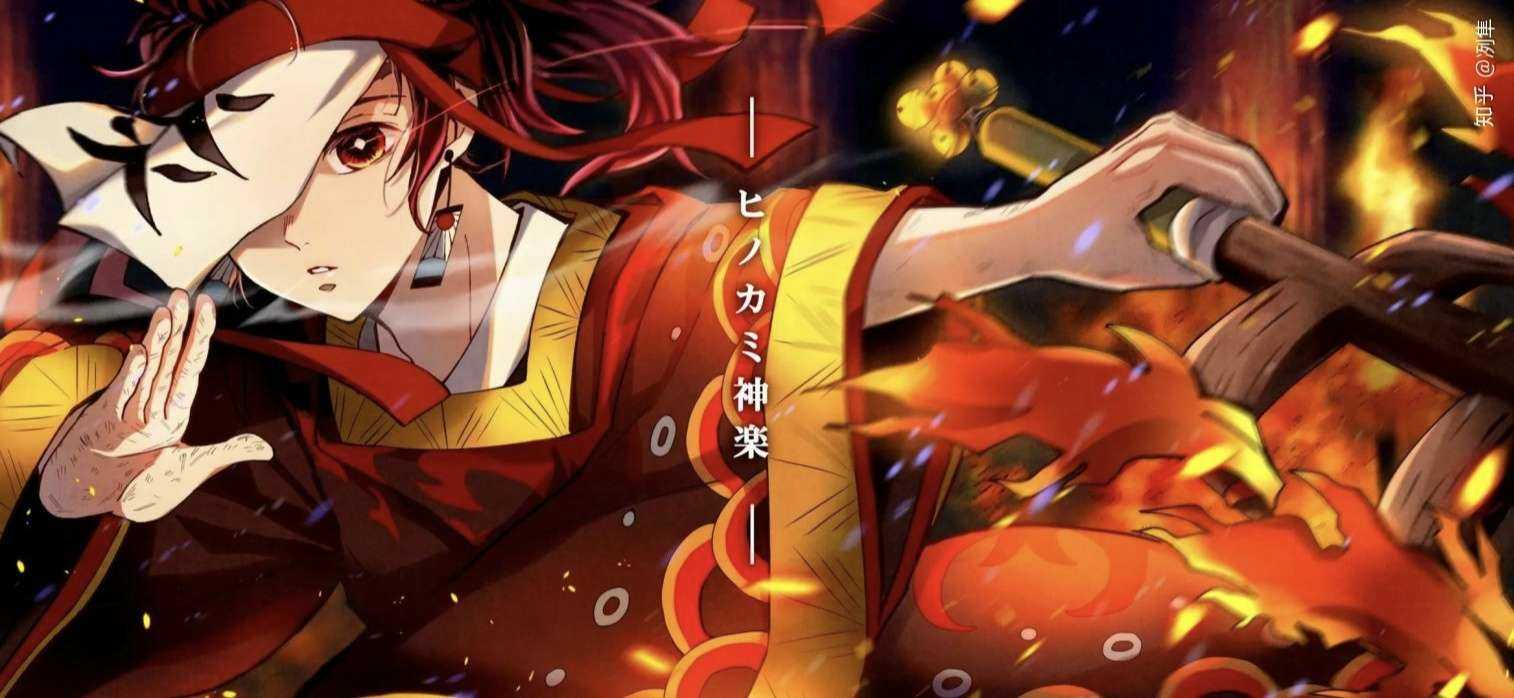 死神VS火影绊【鬼灭之刃联动】 v1.3.7 安卓版