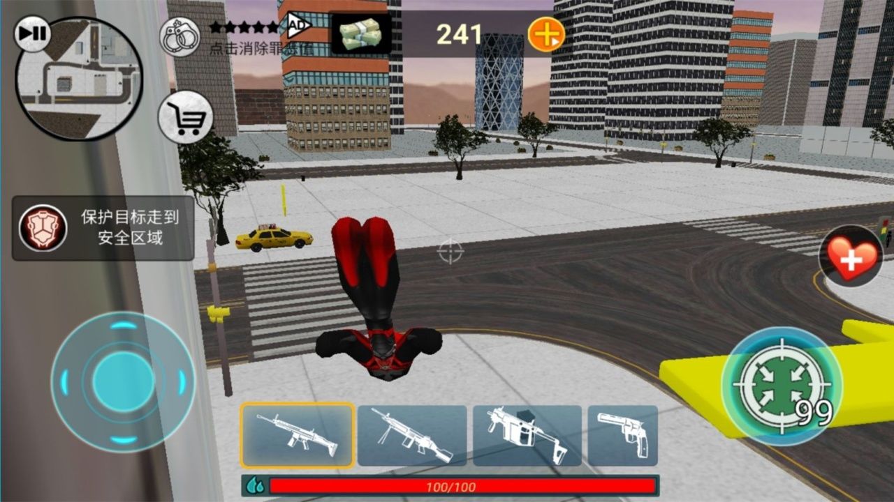 火柴人绳索英雄2手机版 v4.0.8 官方正版