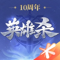 英雄杀手机版 v4.27.0 最新版本