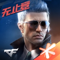 穿越火线枪战王者正版手游下载 v1.0.480.780 官方版