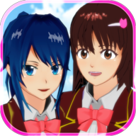 樱花校园模拟器中文版 v1.045.17 最新版