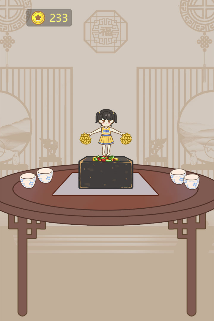 豆腐公主 v1.0.6 安卓版