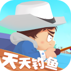 天天钓鱼红包版 v2.2.3 领红包