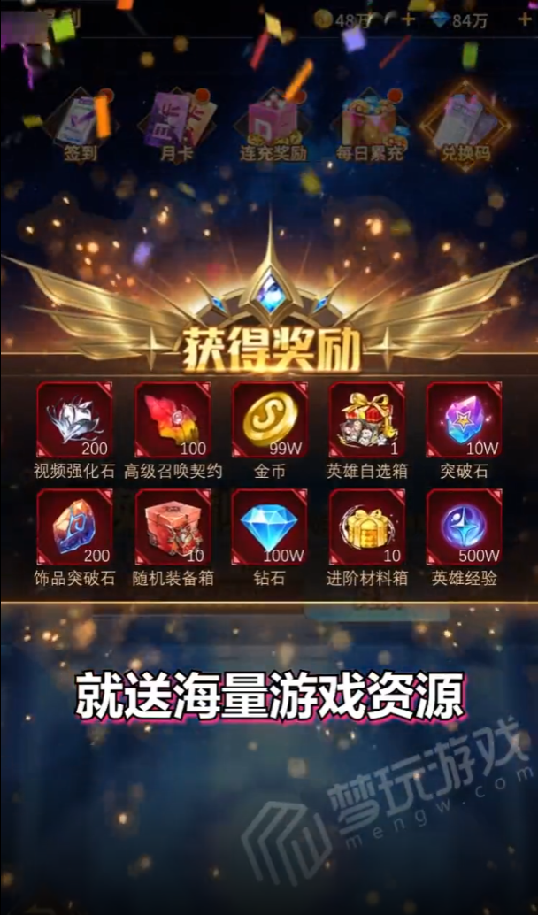爱琳诗篇九游渠道服下载 v1.0.27 官方最新版
