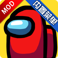 在我们之间僵尸中文版(内置修改器) v2025.6.10 手机版