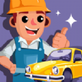造个汽车玩 v1.2.4 最新版