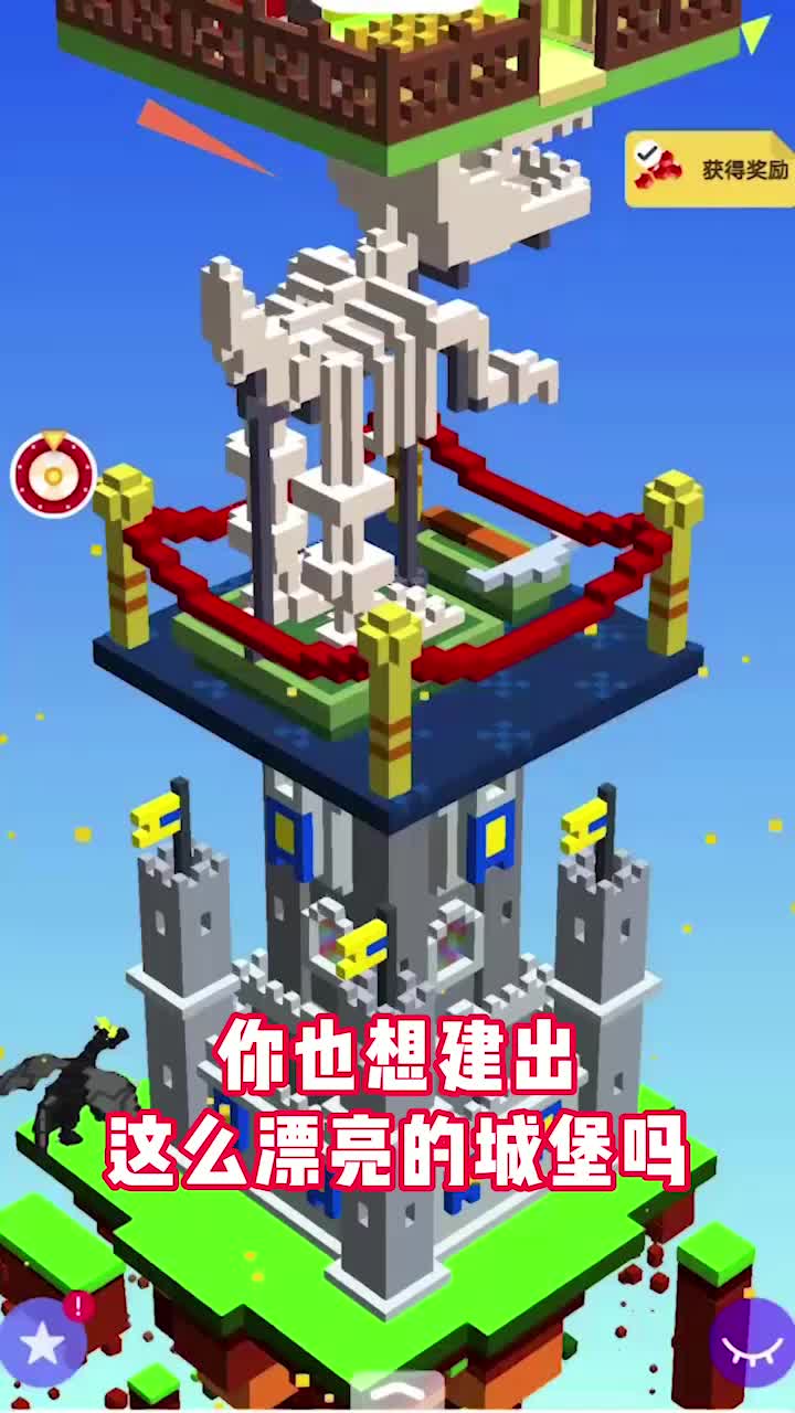 建筑模拟器游戏 v2.0.4 官方正版