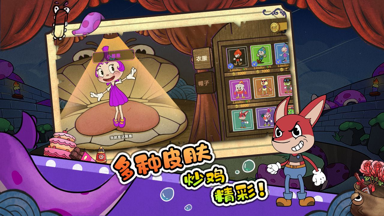 尼克才是杀手 v1.1.3 官方正版