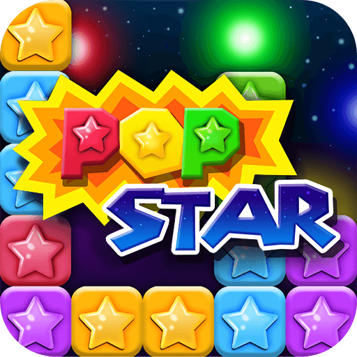 消灭星星全新版 v7.5.3 安卓版