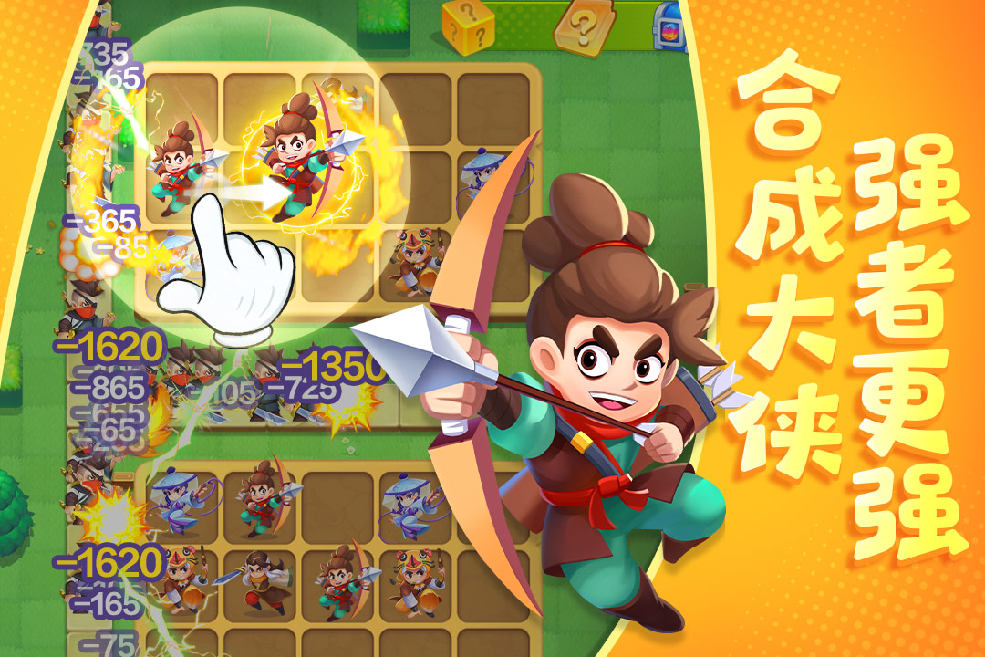 武功来了官方下载 v5.0 最新版