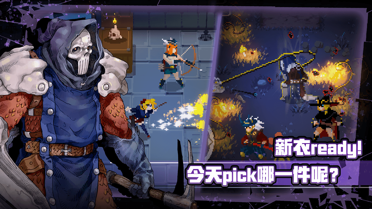 战魂铭人凉屋官方版下载 v2.11.0 安卓最新版