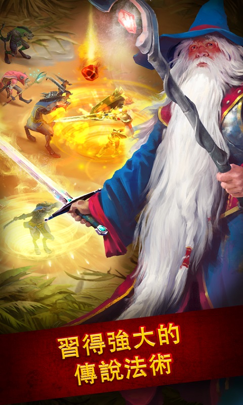 英雄公会幻想RPG v1.180.5 官方版