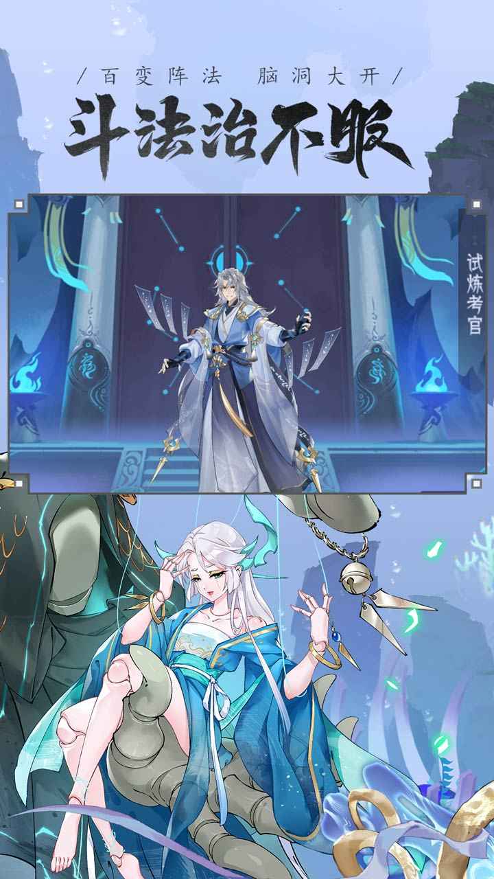 我的御剑日记最新版下载 v1.7.542 官方版