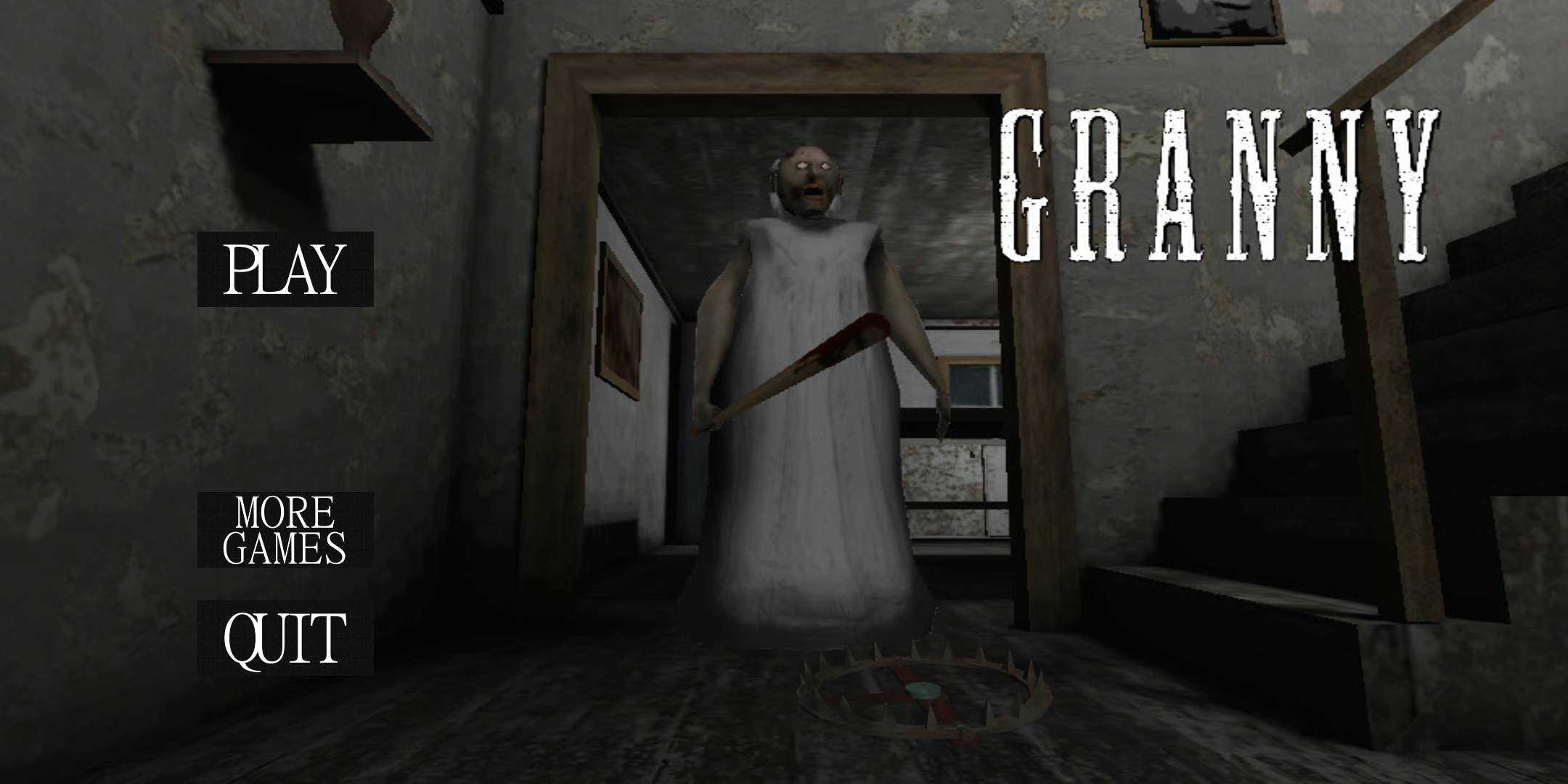 恐怖奶奶最新版本(Granny) v1.8.2 手机版