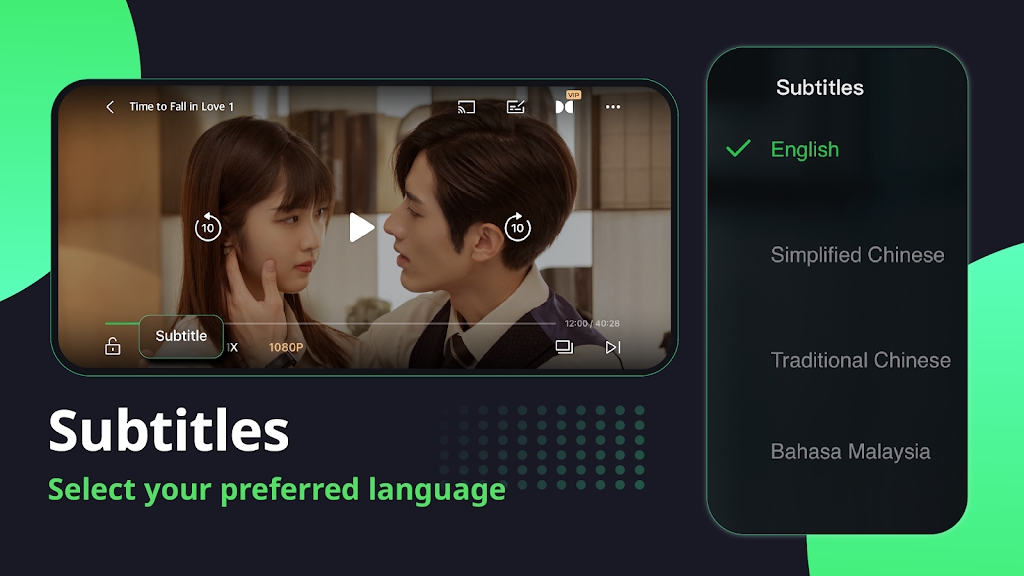 爱奇艺国际版(iQIYI)最新版下载 v7.5.0 官方安卓版
