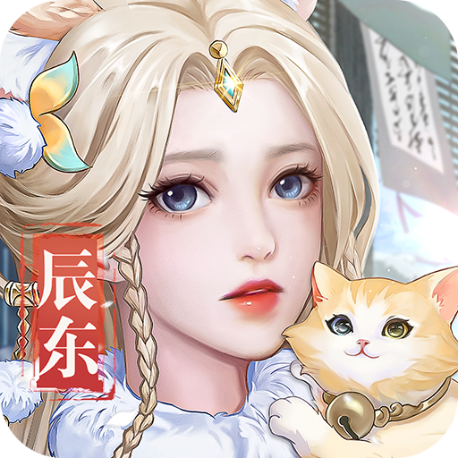 辰东群侠传九游最新版下载 v2.0.17 官方版