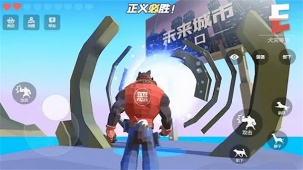 模拟汪星人 v3.00 安卓版