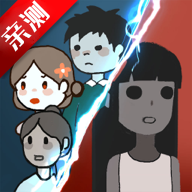 猛鬼宿舍测试版 v5.0.48  中文版