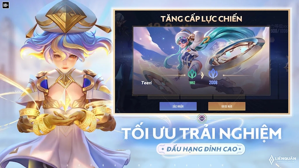 王者荣耀越南服安装包最新(Liên Quan Mobile) v1.58.1.2 安卓版