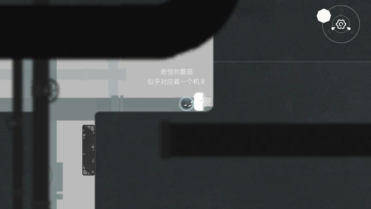 水相手游安卓版 v1.8.215 手机版