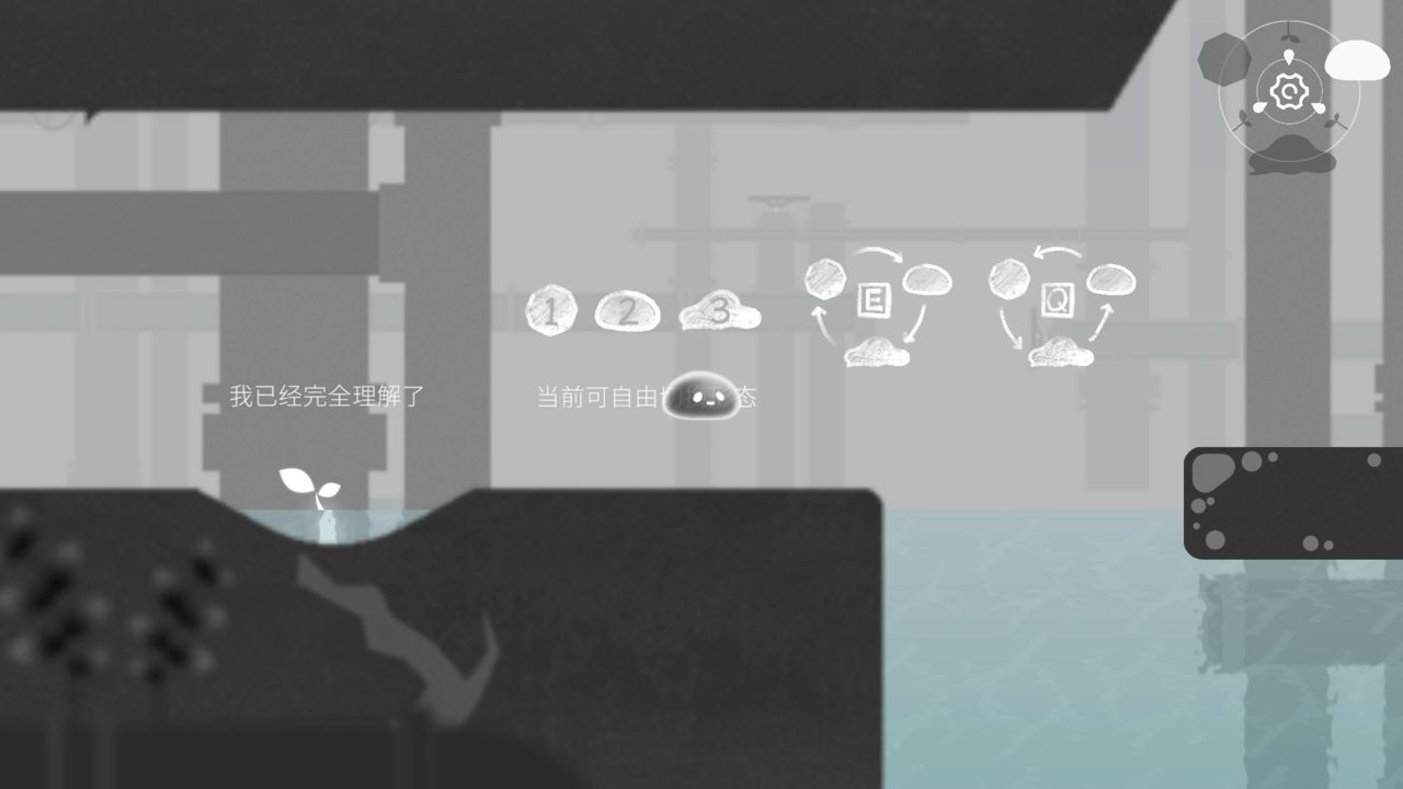 水相手游安卓版 v1.8.215 手机版