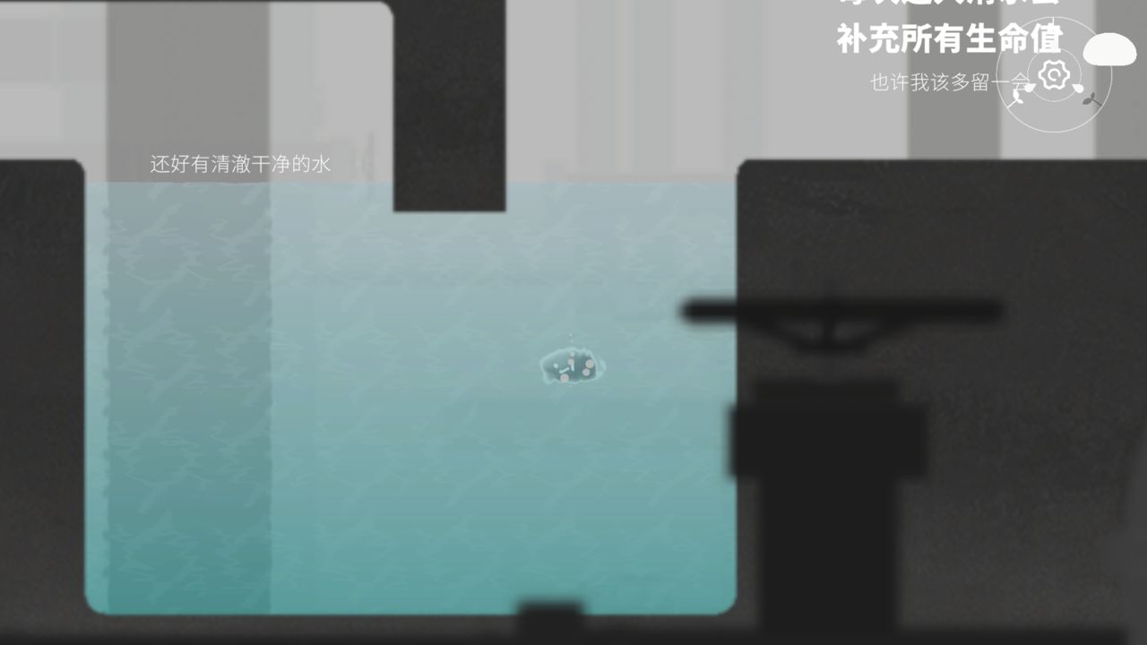 水相手游安卓版 v1.8.215 手机版