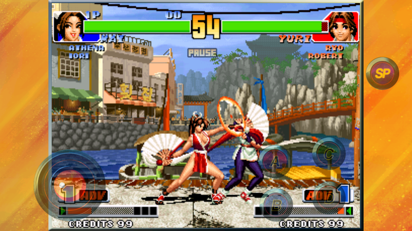 拳皇98手机版 v1.6 安卓版