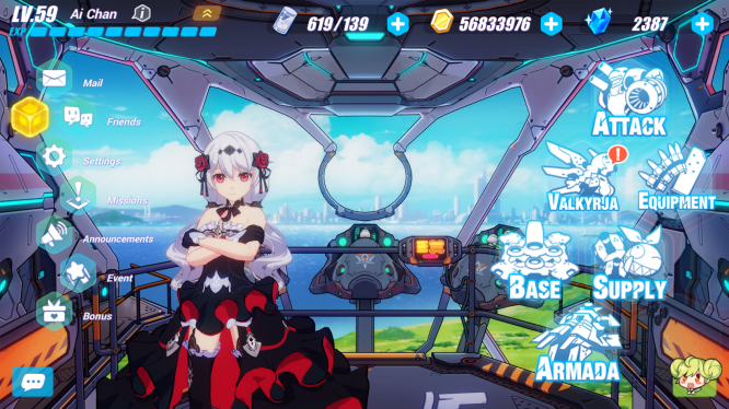 崩坏3海外服下载2025最新版 v8.3.0 官方版