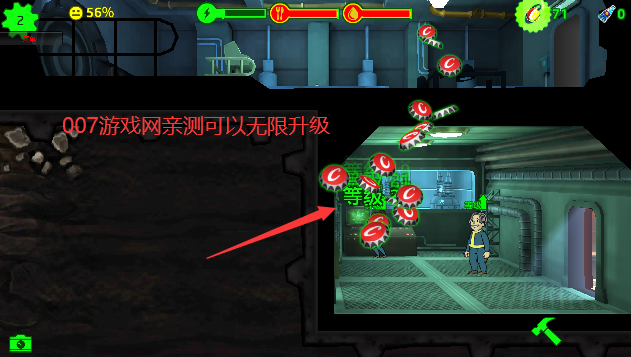 辐射避难所九游最新版下载 v2.1.8 安卓版