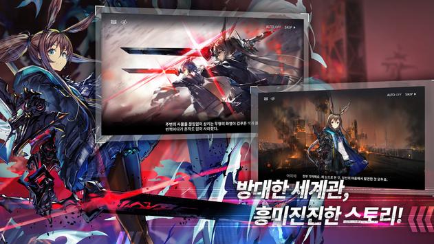 명일방주明日方舟韩服版 v25.2.61 最新版
