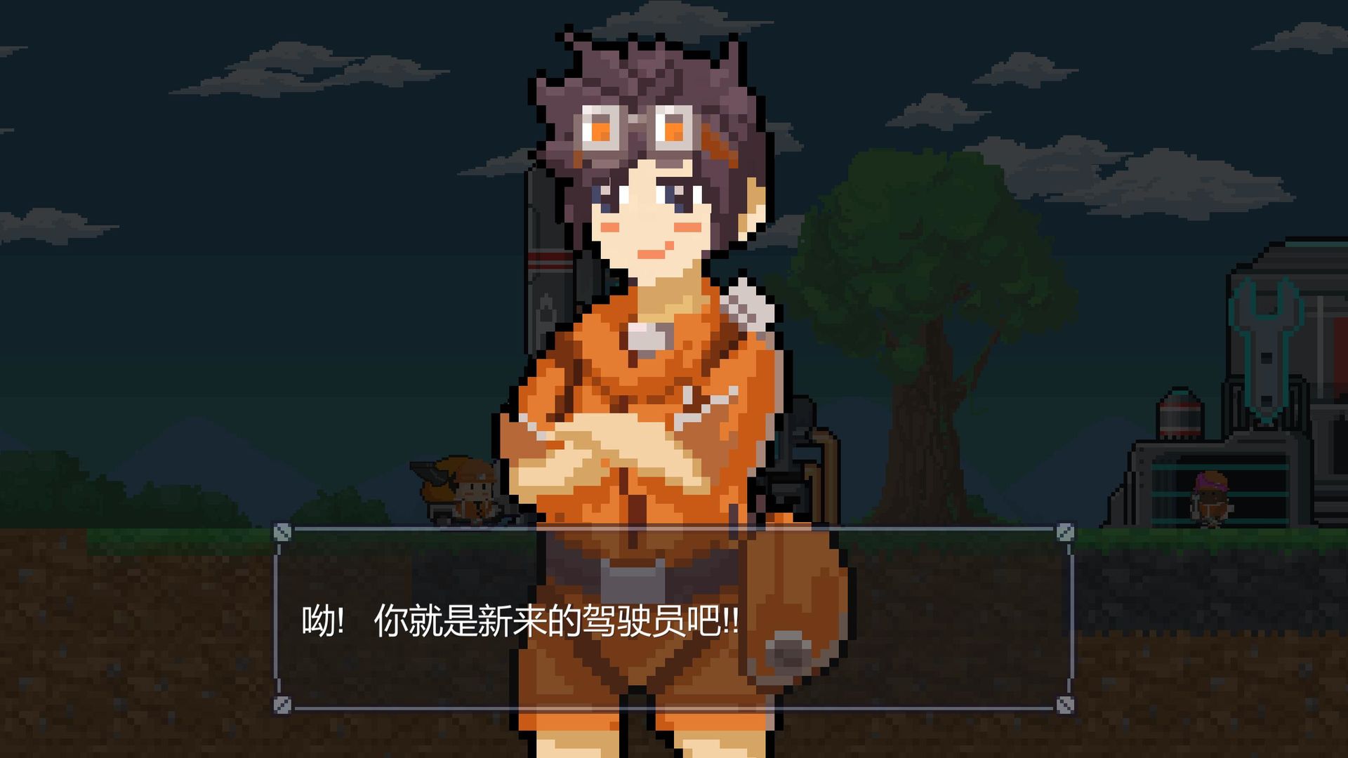 熔岩矿车最新版本 v1.9.6 最新版